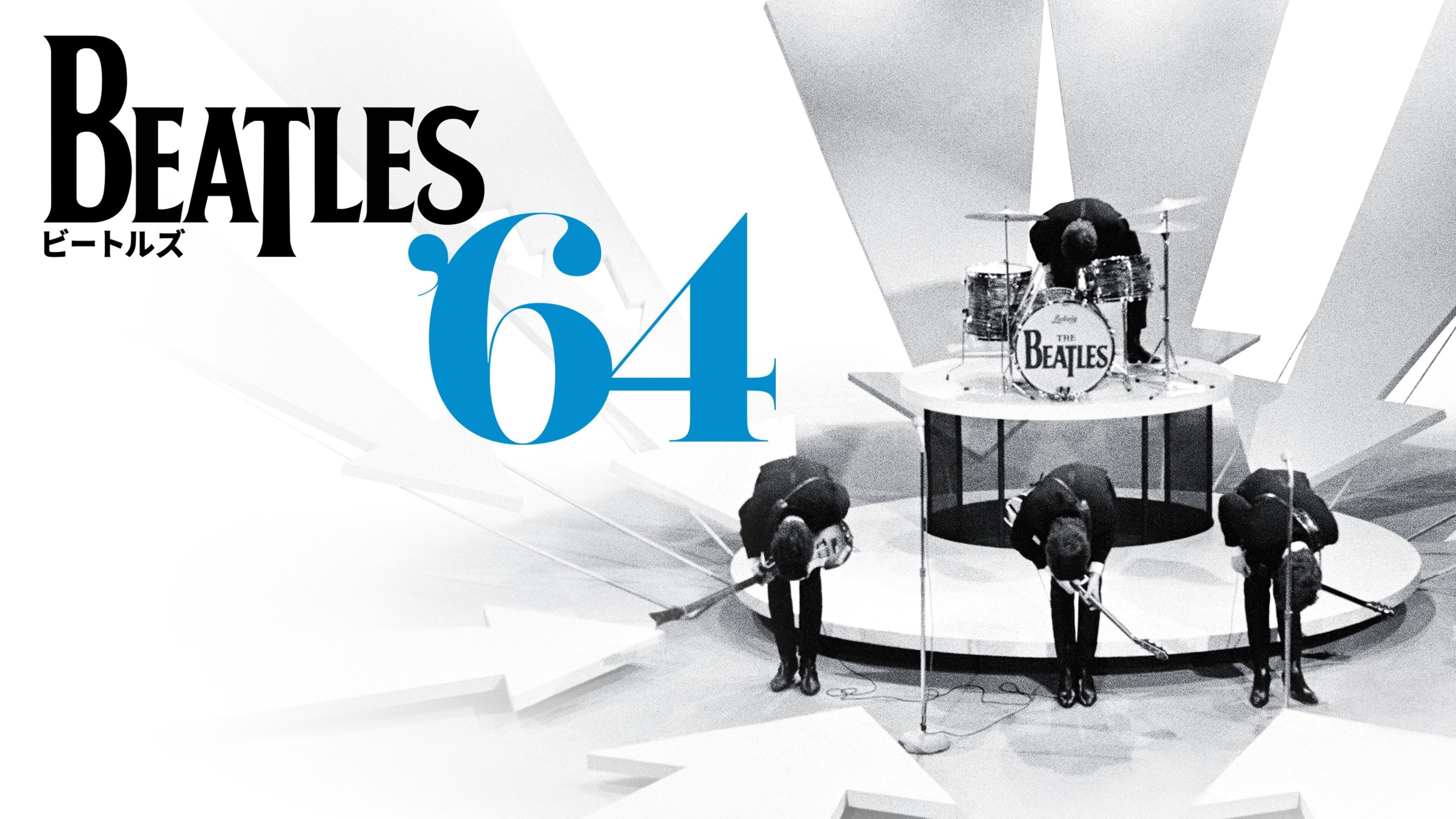 Beatles '64