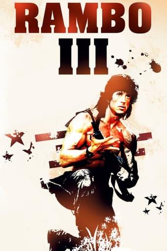 Rambo III