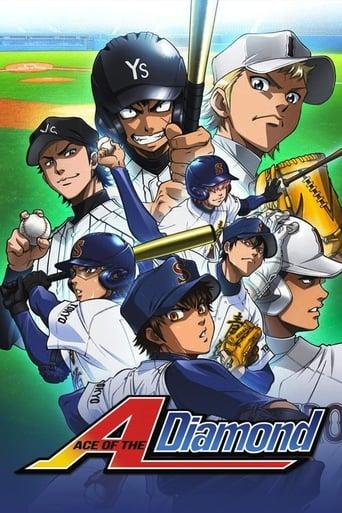 Diamond no Ace