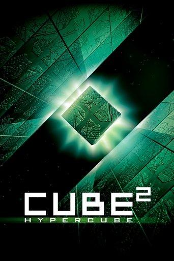 Cube 2