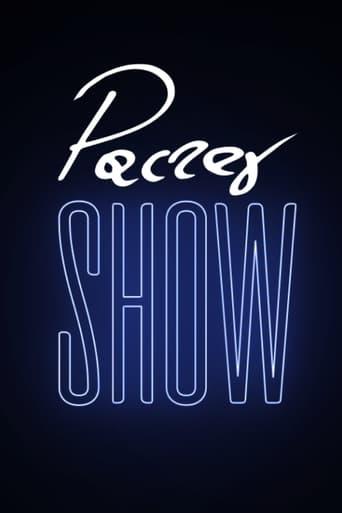 Pacześ Show