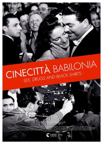 Cinecittà Babilonia: sesso, droga e camicie nere