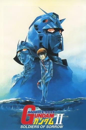 Mobile Suit Gundam Movie II