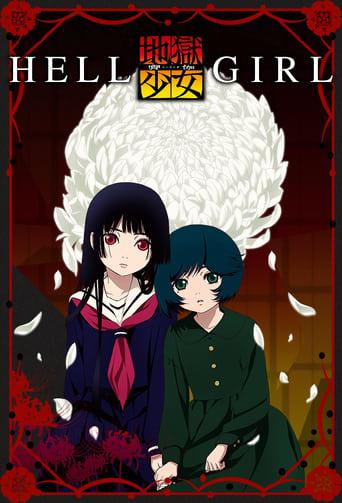 Jigoku Shoujo