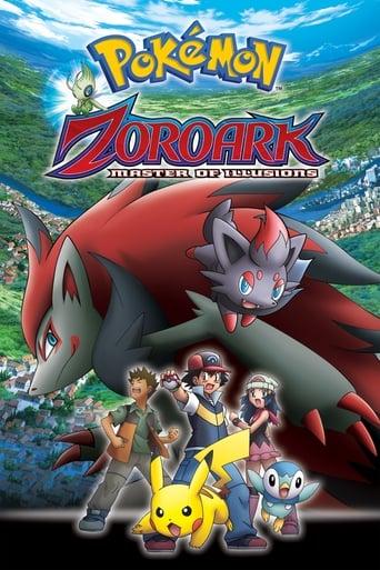 Pokémon: Zoroark, mistrz iluzji