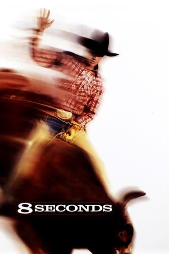 8 Seconds