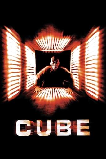 Cube