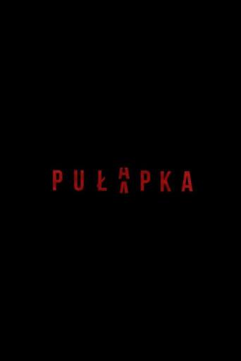 Pułapka