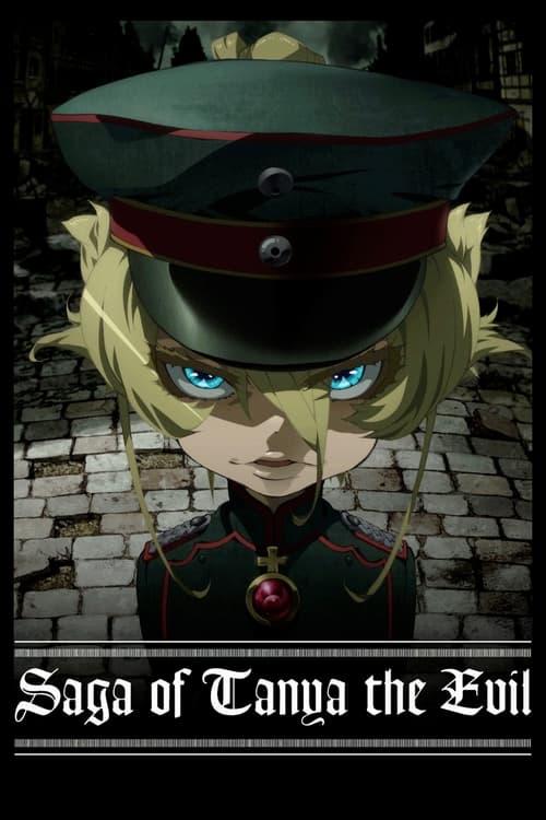 Youjo Senki Wszystkie odcinki • Online