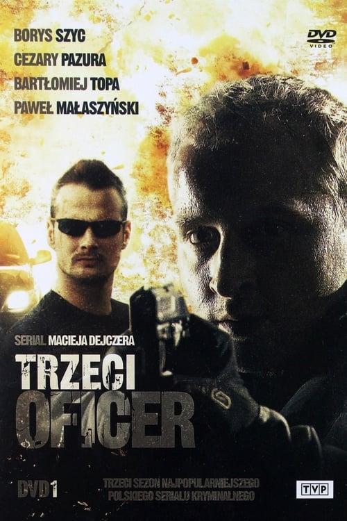 Trzeci oficer Wszystkie odcinki • Online