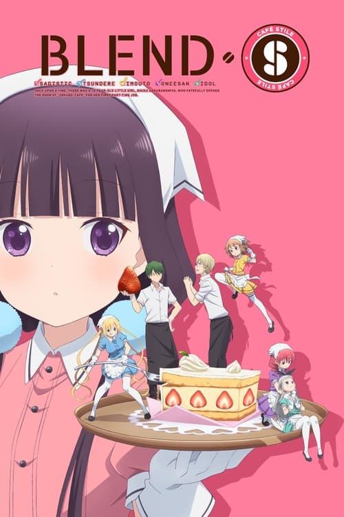 Blend S Wszystkie odcinki • Online