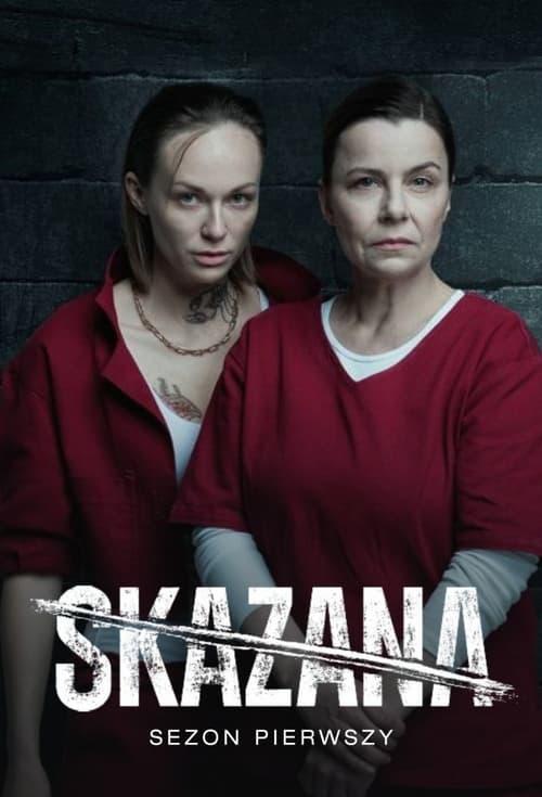 Skazana