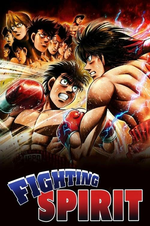 Hajime no Ippo: The Fighting! Wszystkie odcinki • Online