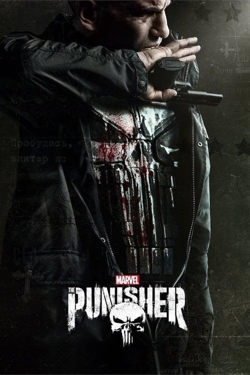 Marvel: Punisher Wszystkie odcinki • Online