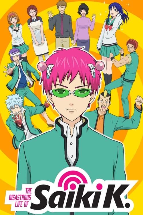 Saiki Kusuo no Ψ-nan Wszystkie odcinki • Online