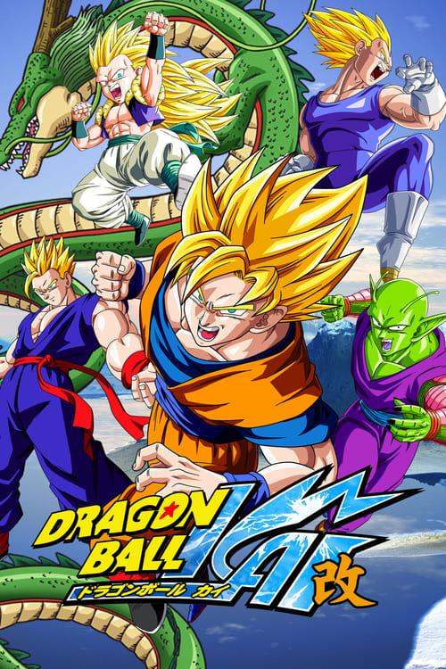 Dragon Ball Z Kai Wszystkie odcinki • Online